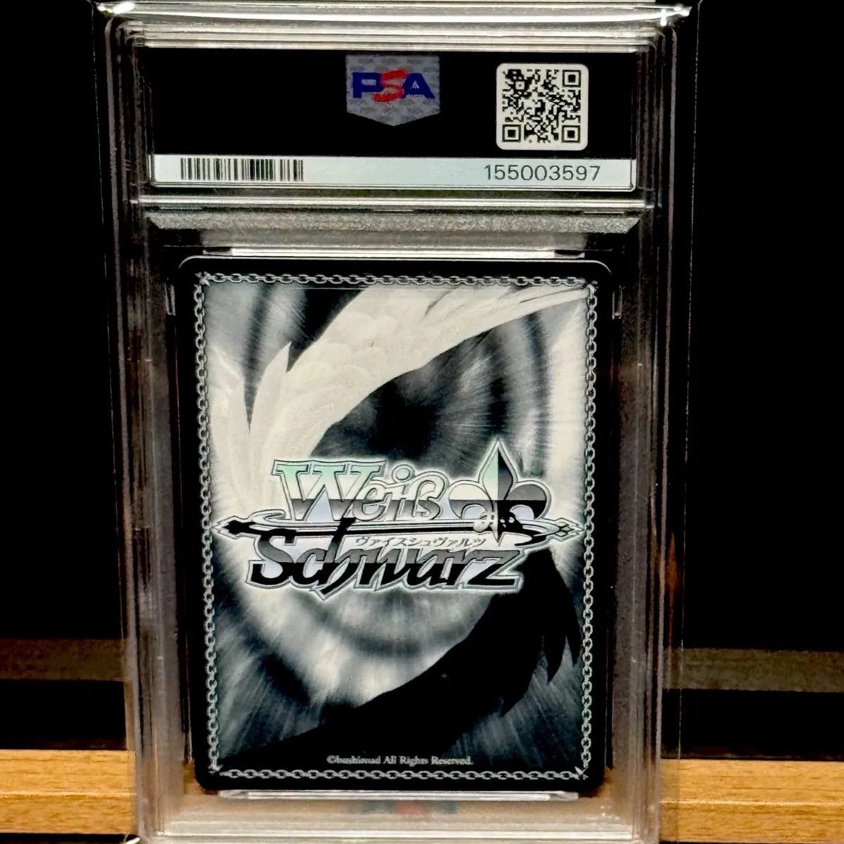 激レア】PSA10 5連番 ヴァイスシュバルツ 埼玉春日部防衛隊 ALL SP