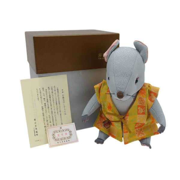 【シーサー50%OFF】糸満工芸陶苑＠白眼シーサーペア立Ｈ200 厄除け 置き物 シーサー50%OFF】糸満工芸陶苑＠白眼シーサーペア立H200 厄除け