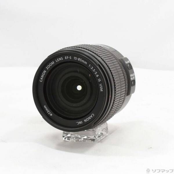 ソフマップ 〔中古品〕 Canon EF-S 15-85mm F3.5-5.6 IS USM (レンズ)【262】 24,513円