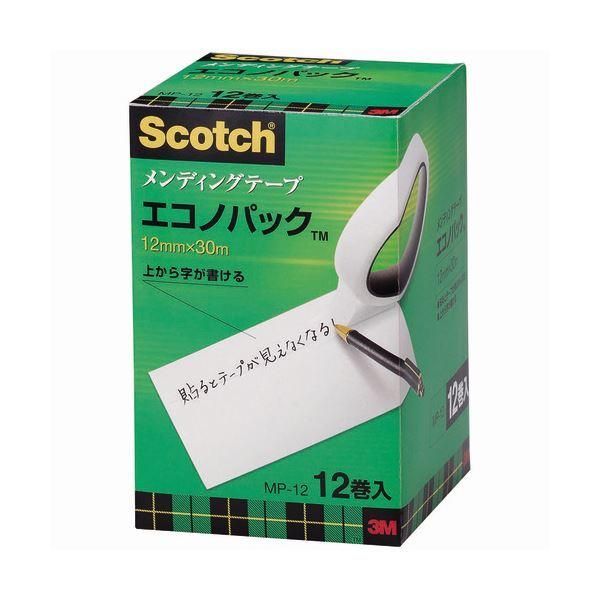 ds-3M スコッチ メンディングテープエコノパック 大巻 12mm×30m 紙箱入 業務用パック MP-12　1セット（120巻：12巻×10パック）