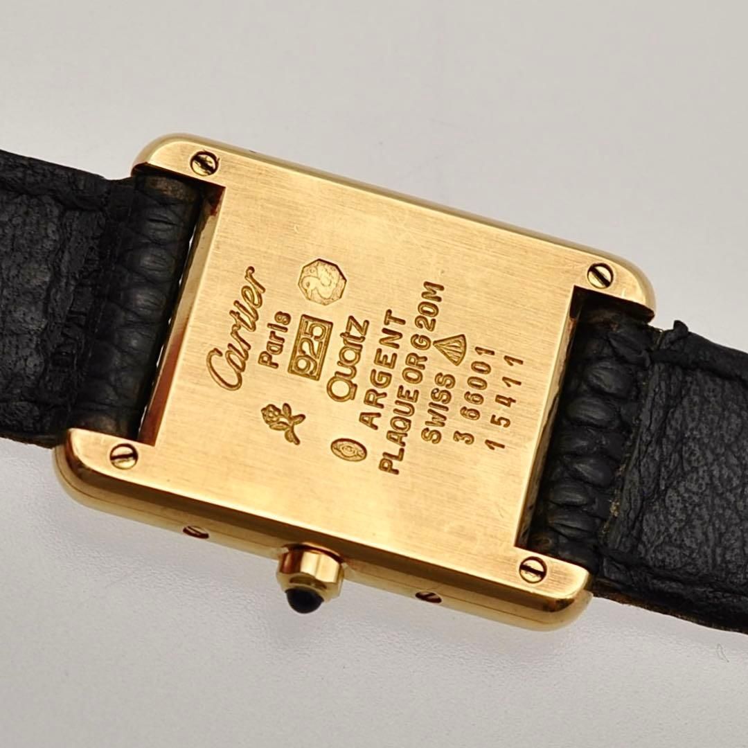 Cartier 美品 マストタンク SM ヴェルメイユ QZ W00290 - メルカリ