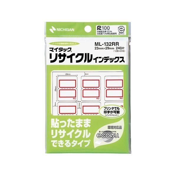 ds-（まとめ） ニチバン マイタックリサイクルインデックス 中 23×29mm 赤枠 ML-132RR 1パック（240片：12片×20シート） 〔×30セット〕