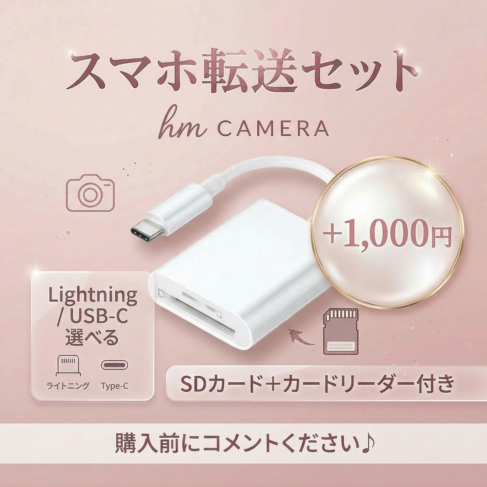 美品】Sony Cyber-shot DSC-WX7 ピンク Exmor R 1620万画素 光学5倍