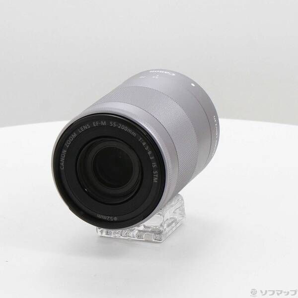 ソフマップ 〔中古品〕 EF-M55-200MM F4.5-6.3 IS STM シルバー【348】 25,184円