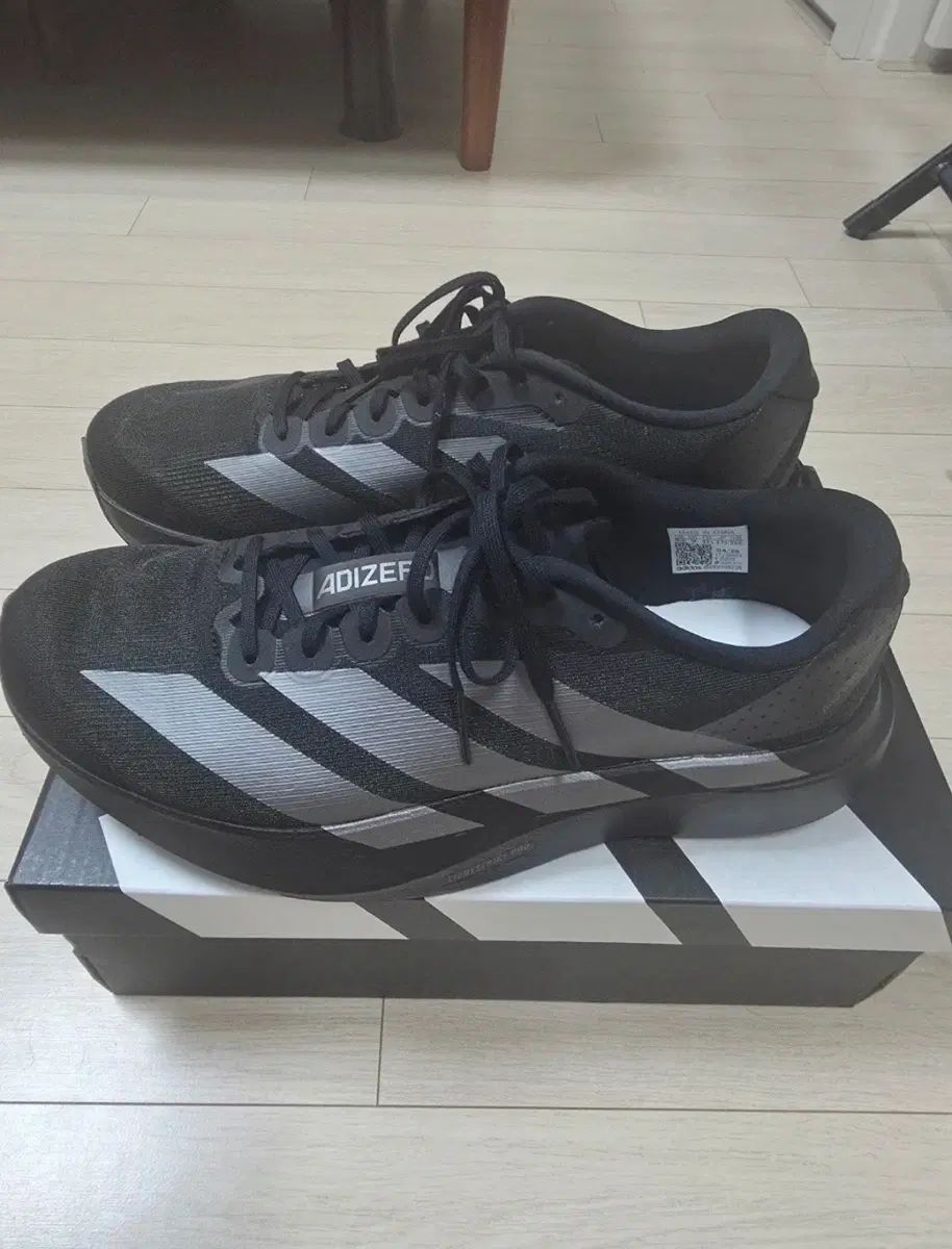 adidas アディダス エボ SL 275 サイズ 出品