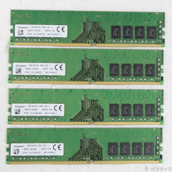 ソフマップ 〔中古品〕 288P PC4-21300 DDR4-2666 32GB 8GB×4枚組【262】 17,877円