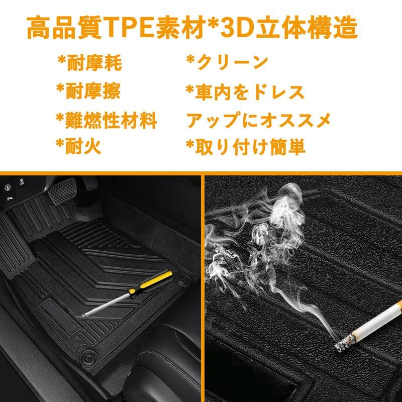 H★トヨタ 新型 との互換性あり ノア ヴォクシー 90系 7人乗用 3Dフロアマット 3Dカーマット 車専用 フロアマット 立体カーマット TPE材質 耐汚れ 抗菌効果 防水 滑り防止 保護パーツ カー用品 （1~3列目 4PCS） f9c429ba