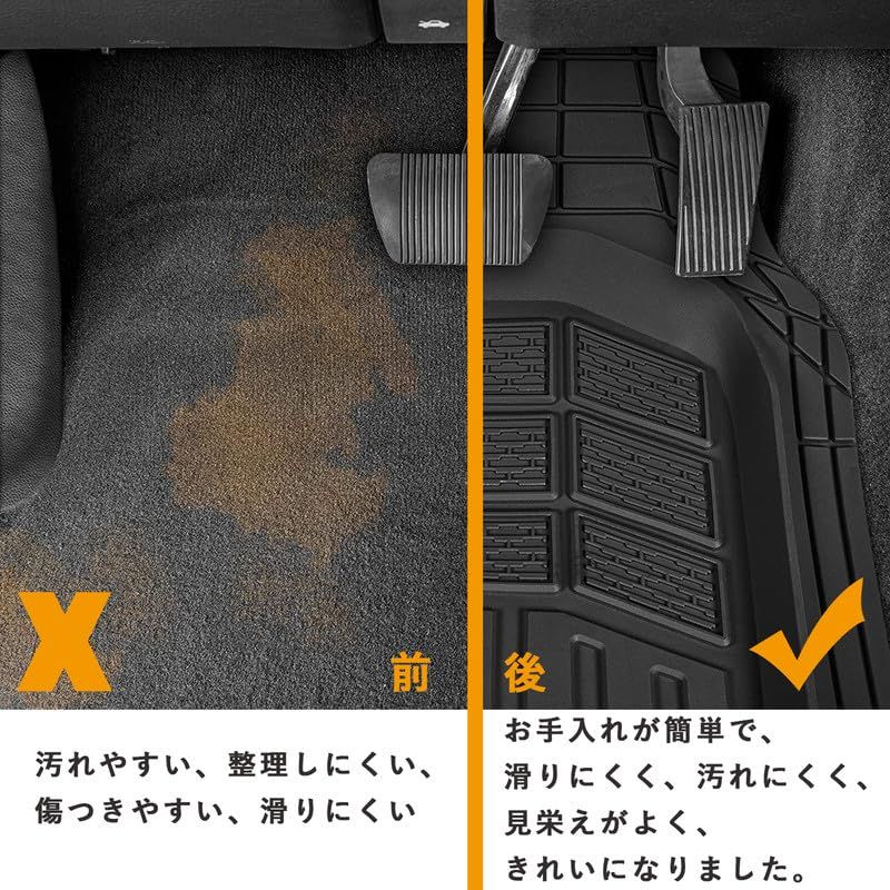 H★トヨタ 新型 との互換性あり ノア ヴォクシー 90系 7人乗用 3Dフロアマット 3Dカーマット 車専用 フロアマット 立体カーマット TPE材質 耐汚れ 抗菌効果 防水 滑り防止 保護パーツ カー用品 （1~3列目 4PCS） f9c429ba
