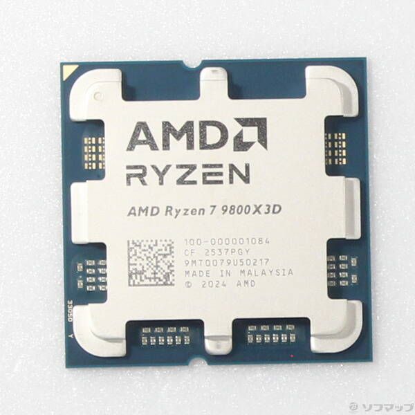 ソフマップ 〔展示品〕 Ryzen 7 9800X3D 〔4.7GHz／Socket AM5〕【262】