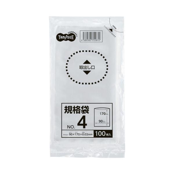 ds-（まとめ） TANOSEE 規格袋 4号0.02×90×170mm 1セット（3000枚：100枚×30パック） 〔×5セット〕