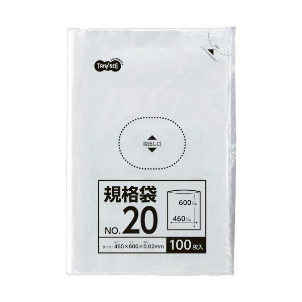 ds-TANOSEE 規格袋 20号0.02×460×600mm 1セット（1000枚：100枚×10パック） 9,108円
