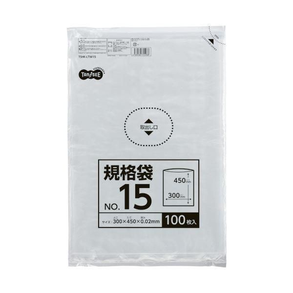 ds-（まとめ） TANOSEE 規格袋 15号0.02×300×450mm 1セット（1000枚：100枚×10パック） 〔×3セット〕