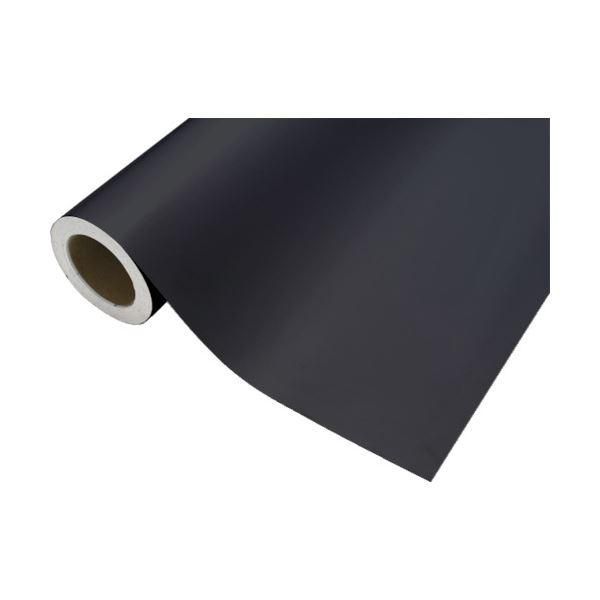 ds-中川ケミカル黒板シート505mm×2m巻 KBBL50502 1巻 5,954円