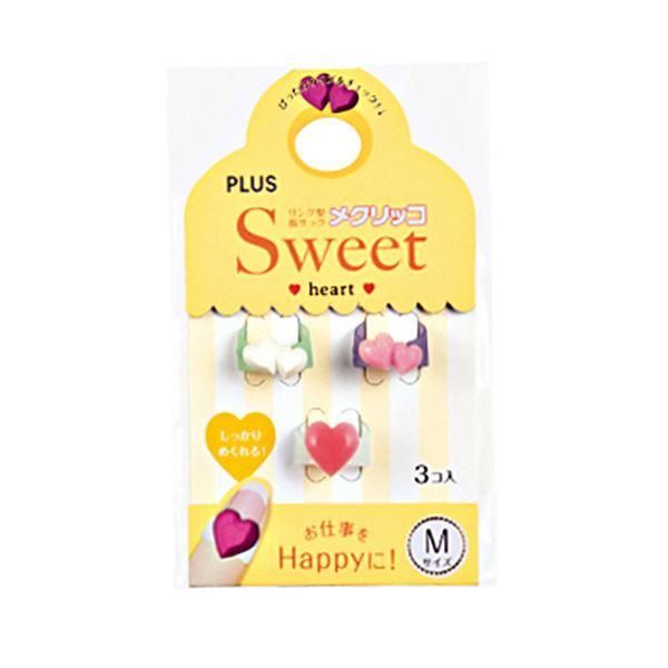 ds-（まとめ） プラス メクリッコ Sweet ハート2M パールホワイト・ピンク・ローズ KM-302SA-3 1袋（3個：各色1個） 〔×30セット〕