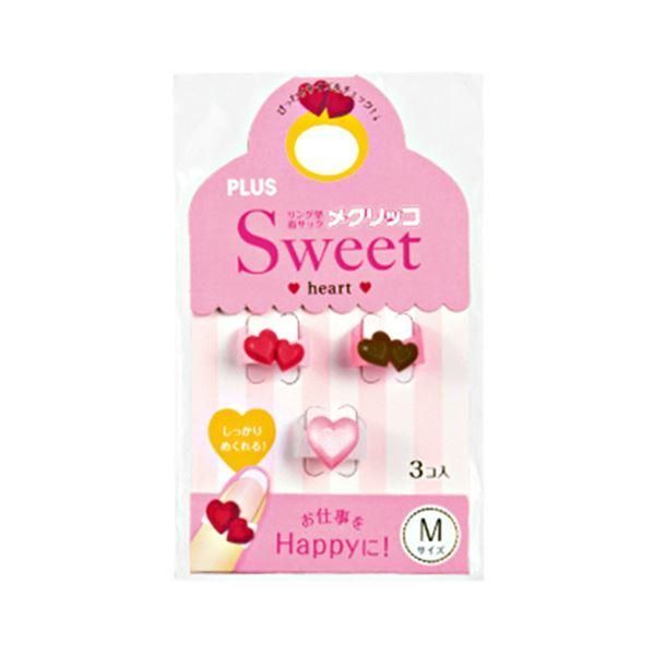 ds-（まとめ） プラス メクリッコ Sweet ハート1M チョコ・レッド・パールローズ KM-302SA-3 1袋（3個：各色1個） 〔×30セット〕