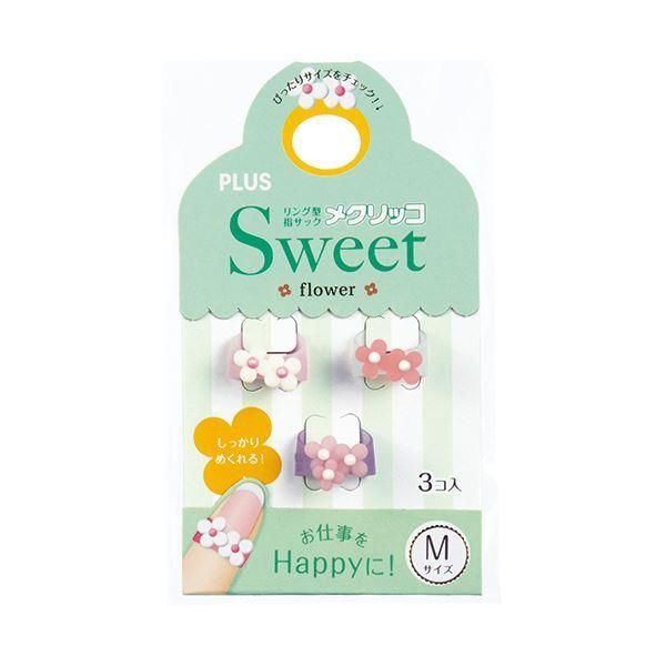 ds-（まとめ） プラス メクリッコ Sweetフラワー2 M ホワイト・ローズ・ピンク KM-302SB-3 フラワ-2 M 1袋（3個：各色1個） 〔×30セット〕