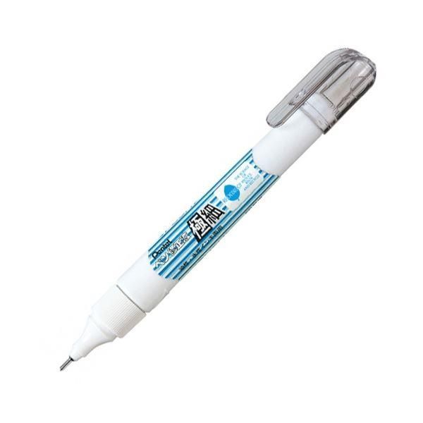 mellojoy 旧バター 青タグ 新品未開封③