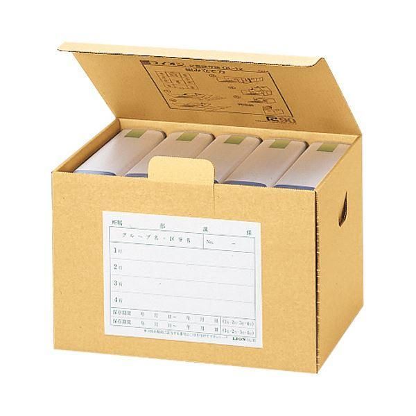 ds-ライオン事務器 文書保存箱 A4・B4用内寸W388×D282×H314mm OL-11 1セット（10個）