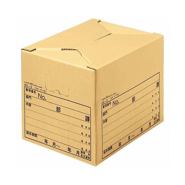 ds-（まとめ） ライオン事務器 ストックケースデータファイル11×15用 内寸W426×D318×H309mm SC-3 1個 〔×10セット〕