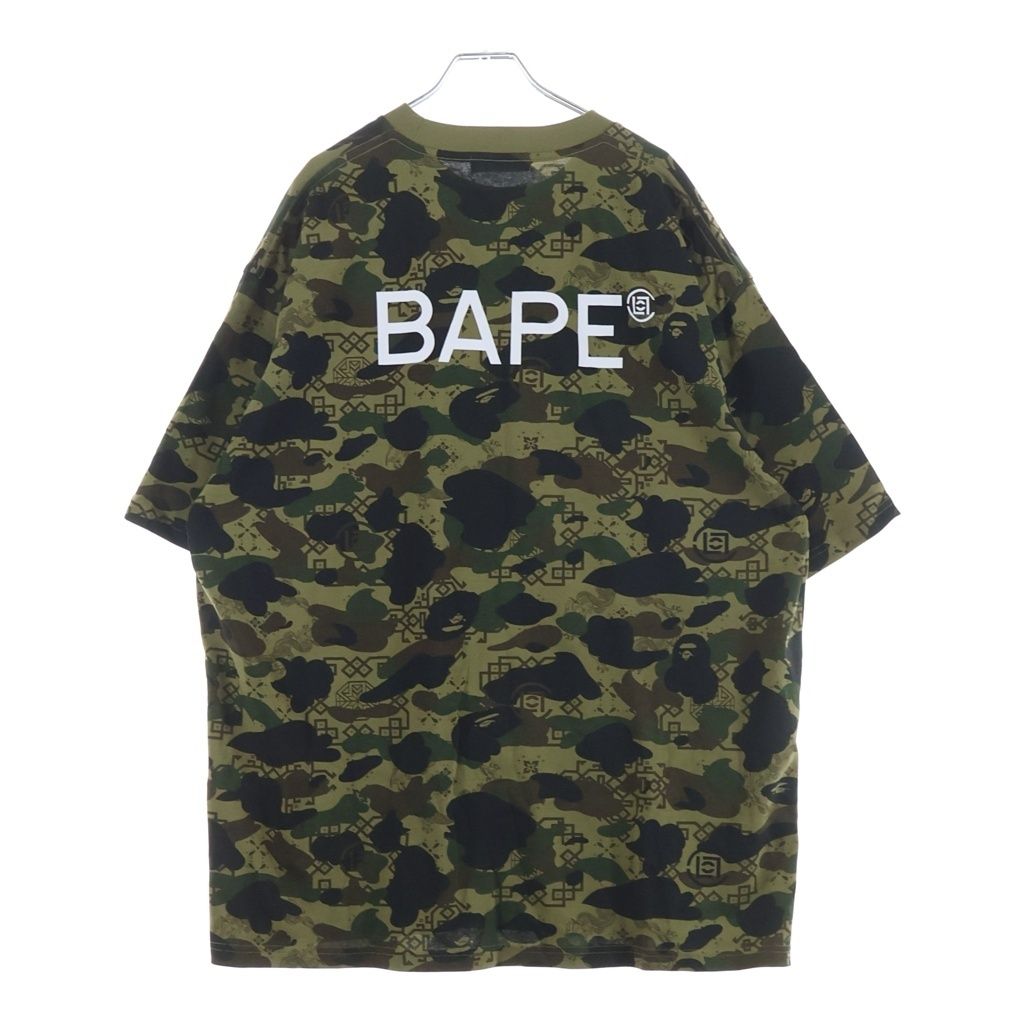 A BATHING APE (アベイシングエイプ) ×CLOT OVERPRINT LOGO RELAXED FIT TEE クロット 総柄 クルーネック 半袖Tシャツ カットソー カーキ 001CSK731920C