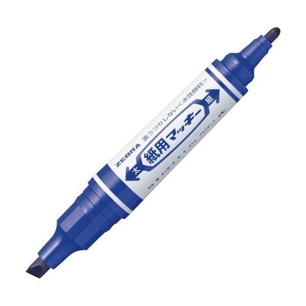 ds-（まとめ） ゼブラ 水性マーカー紙用マッキー（太+細） 青 WYT5-BL 1本 〔×50セット〕