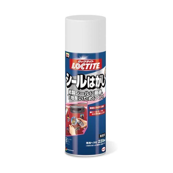 ds-（まとめ） ロックタイト シールはがし 220mlDSH-220 1本 〔×5セット〕 8,132円