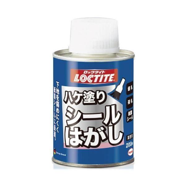 ds-（まとめ） ロックタイト ハケ塗りシールはがし200ml DSH-20H 1本 〔×5セット〕