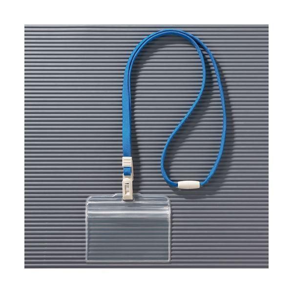 ds-（まとめ） ライオン事務器 つりさげチャック式名札ヨコ型 ソフトタイプ 平ひも レッド N77CR-10P 1パック（10個） 〔×3セット〕