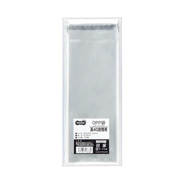 ds-（まとめ） TANOSEE OPP袋 フタ・テープ付長40封筒用 90×225+40mm 1パック（100枚） 〔×30セット〕