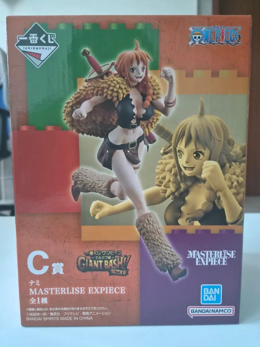 ONE PIECE 一番くじ C賞 ナミ 未開封
