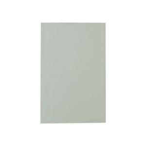 ds-（まとめ） OPP袋 フタなし 250×400mm1パック（100枚） 〔×5セット〕