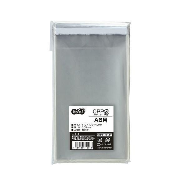 ds-（まとめ） TANOSEE OPP袋 フタ・テープ付A6用 110×170+40mm 1セット（500枚：100枚×5パック） 〔×5セット〕