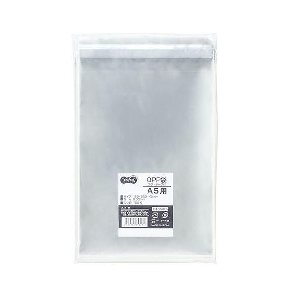 ds-（まとめ） TANOSEE OPP袋 フタ・テープ付A5用 160×220+40mm 1パック（100枚） 〔×30セット〕