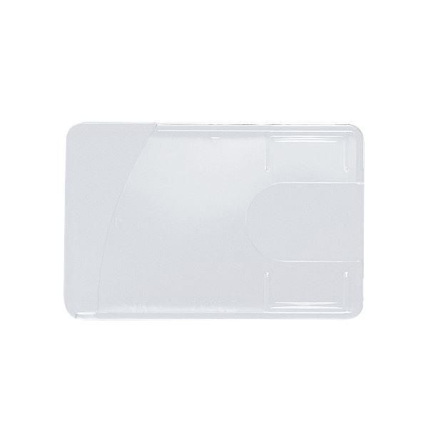 ds-（まとめ） ライオン事務器 カードホルダーハードタイプ N230H-2P 1パック（2枚） 〔×30セット〕