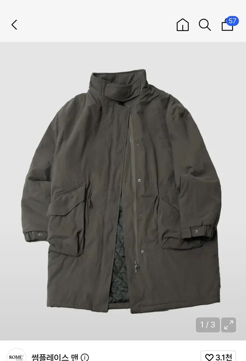 フィールド ベーシック ハイネック BIG ポケット フィッシュテール Long ロング マウンテンパーカー パデッド コート ジャケット チャコール