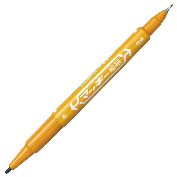 ds-(まとめ) ゼブラ 油性マーカー マッキー極細丸芯細字+極細 ライトブラウン MO-120-MC-LE 1本 〔×50セット〕