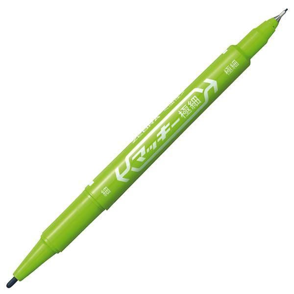 ds-(まとめ) ゼブラ 油性マーカー マッキー極細丸芯細字+極細 ライトグリーン MO-120-MC-LG 1本 〔×50セット〕
