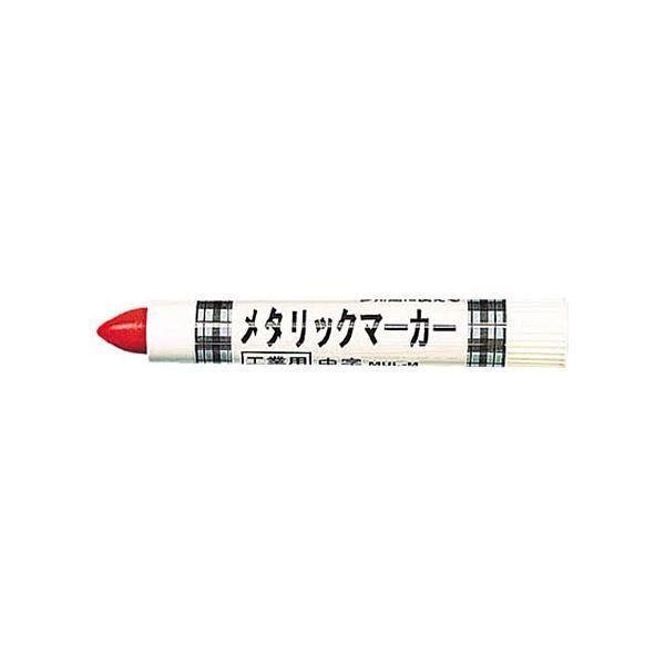 ds-（まとめ） TRUSCO油性工業用メタリックマーカー（中字） 赤 MUL-M R 1本 〔×10セット〕