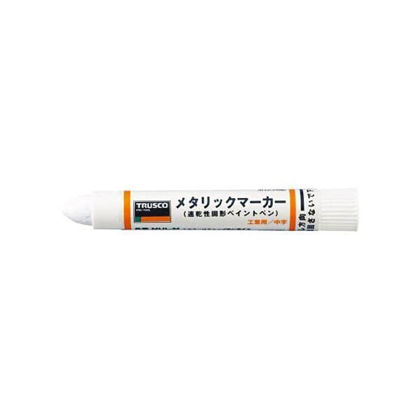 ds-（まとめ） TRUSCO油性工業用メタリックマーカー（中字） 白 MUL-M W 1本 〔×10セット〕
