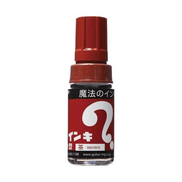 ds-（まとめ） 寺西化学 油性マーカー マジックインキ大型 茶色 ML-T6 1本 〔×50セット〕