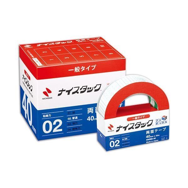 ds-ニチバン ナイスタック 再生紙両面テープブンボックス 大巻 40mm×20m NWBB-40 1セット（30巻：3巻×10パック）