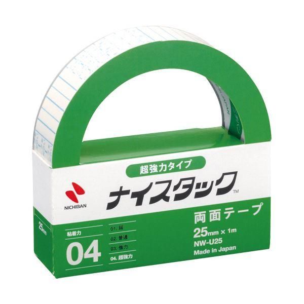 ds-（まとめ） ニチバン ナイスタック 両面テープ超強力タイプ 25mm×1m NW-U25 1巻 〔×10セット〕 7,161円