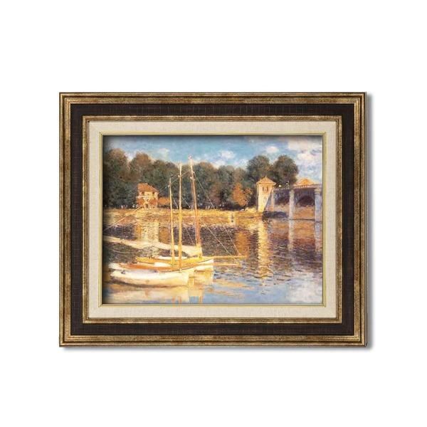 ds-〔 額装品 〕 世界の名画 ダークブラウンアンティーク額 F6 モネ「アルジャントーユの橋」 フレーム 額縁 額
