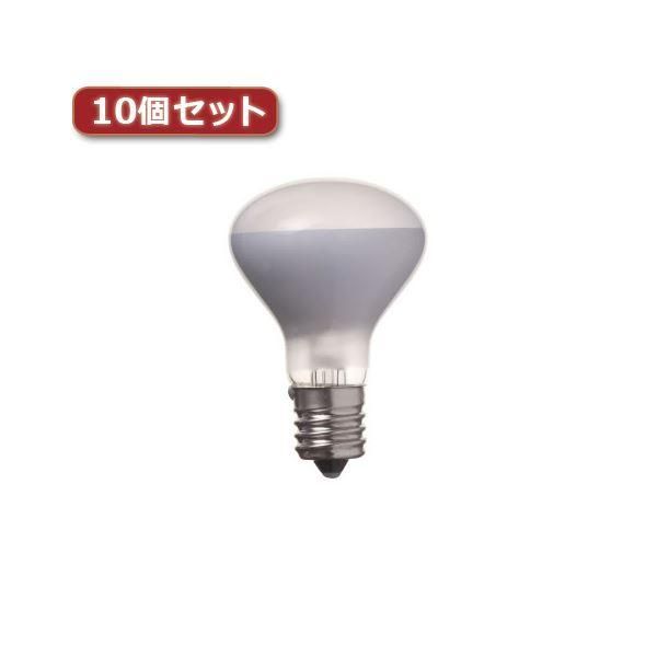ds-YAZAWA ミニレフ球 R45 E17 40W 2個パック10個セット R4517402PX10