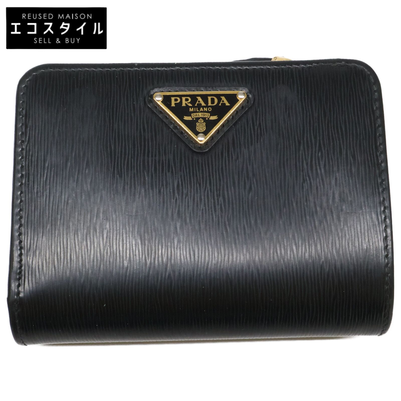 PRADA　プラダ　1ML018 ヴィッテロムーブレザー トライアングルウォレット 28,409円