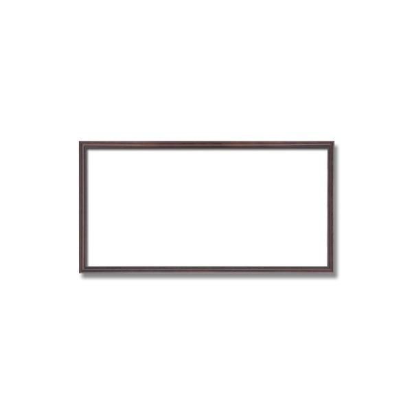 ds-〔 長方形額 〕 木製額 カラー長方形額 400×250mm ブラウン 縦横兼用額 カラー4色展開 額 額縁 フレーム
