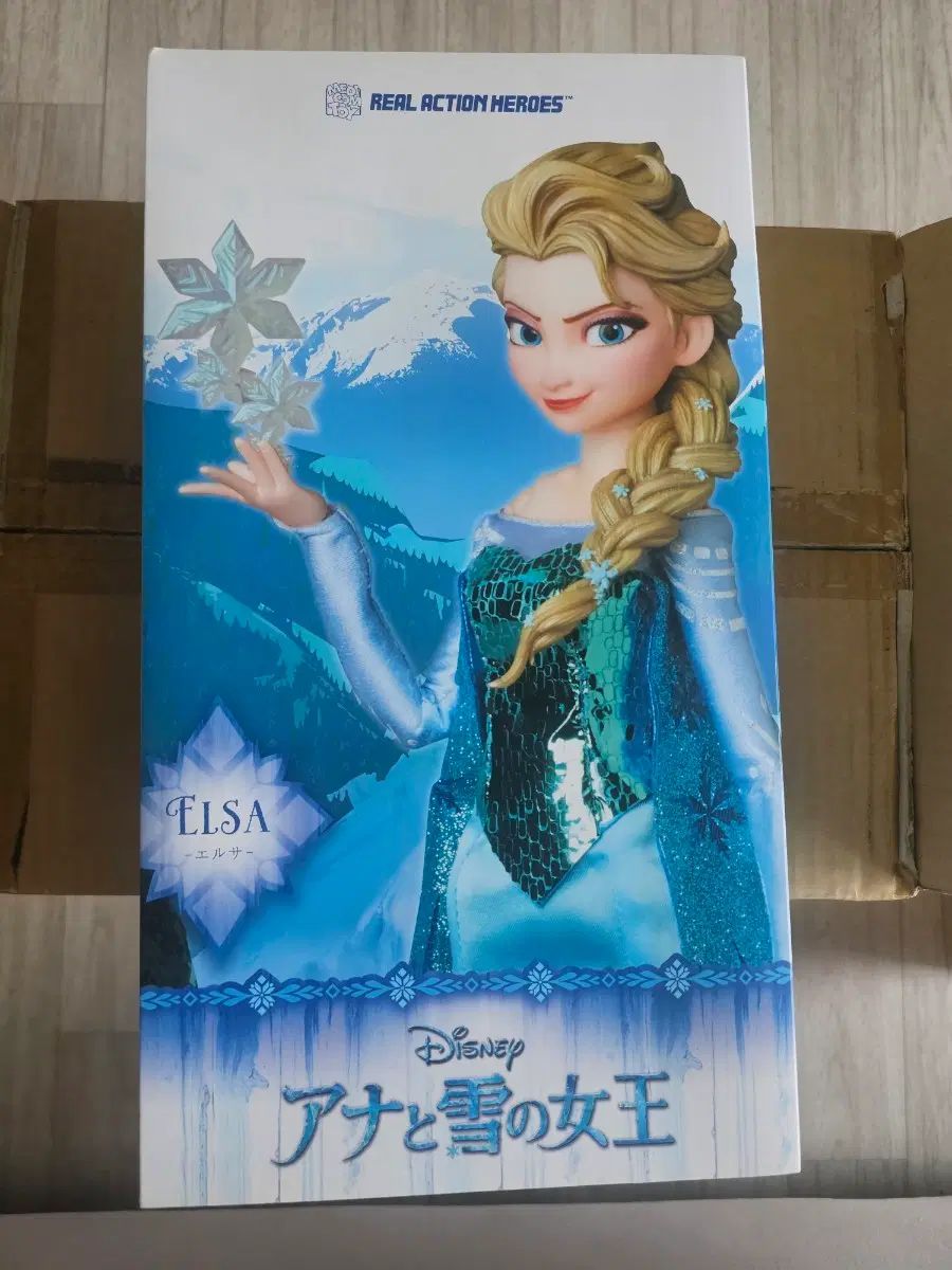 未開封 メディコムトイ RAH アナと雪の女王 エルサ/アナセット