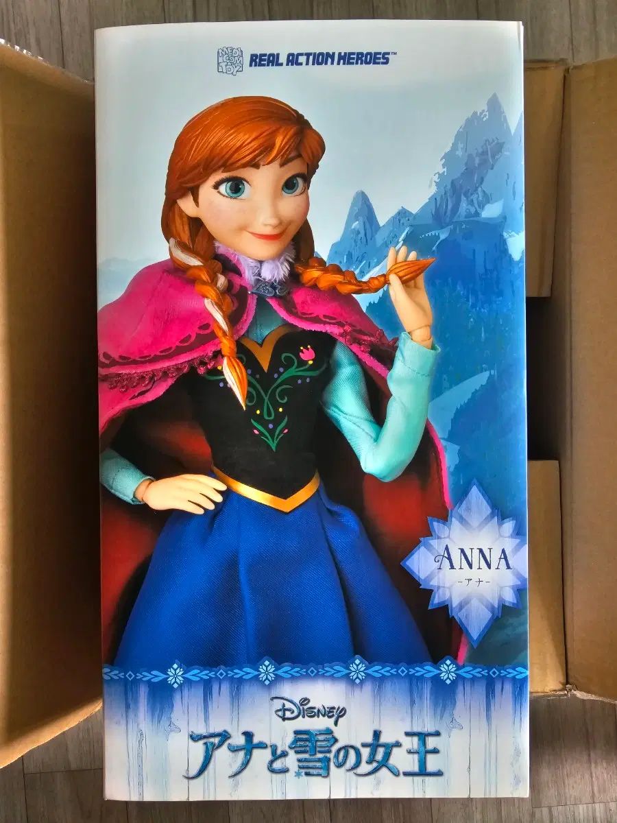 未開封 メディコムトイ RAH アナと雪の女王 エルサ/アナセット 【公式