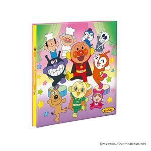 ds-（まとめ） アンパンマン フエルアルバム ビス式／Lサイズ／アートフルプラコート台紙 ダンス アA-LP-102-3〔×3セット〕