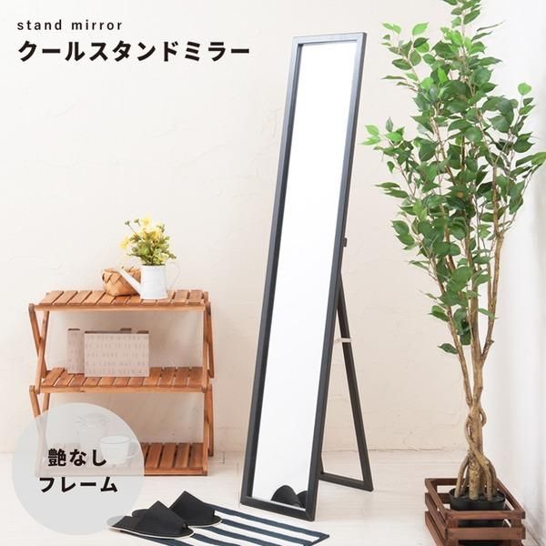 壁掛けミラー marinoウォールミラー 北欧 design 大型ウォールミラー